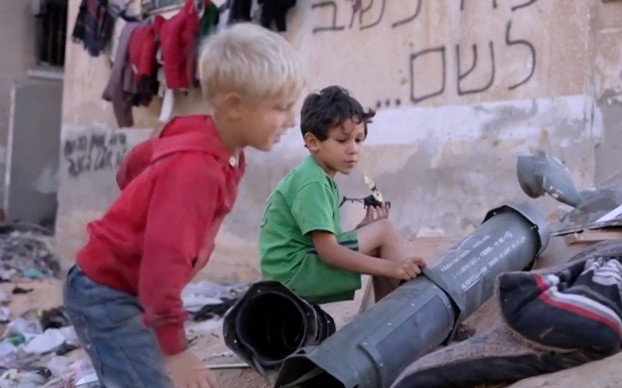 60 minutes Gaza footage