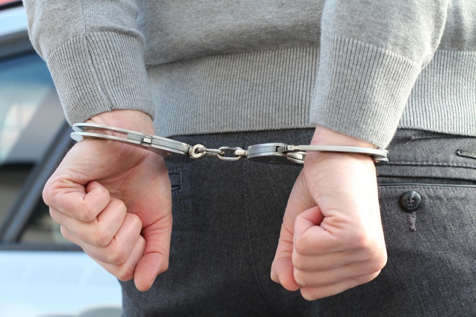Handcuff
